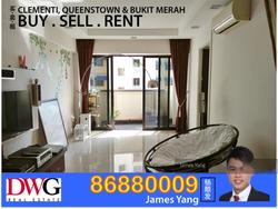 Blk 112B Depot Road (Bukit Merah), HDB 5 Rooms #107347162